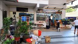 Bedok Reservoir Road (D16), Shop House #586572431